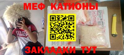 кокс Дубна