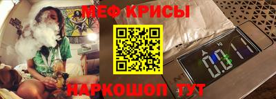 MDMA Донской