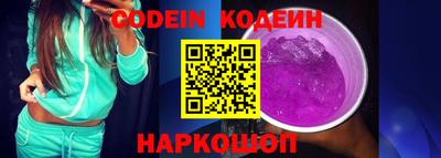 кокс Дубна