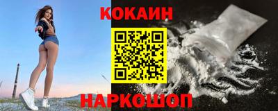 MDMA Донской