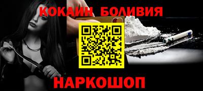 MDMA Донской