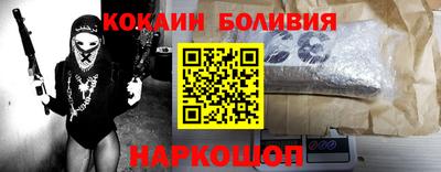 MDMA Донской