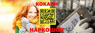 MDMA Донской
