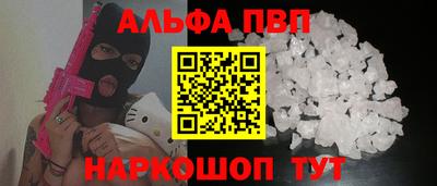 кокс Дубна