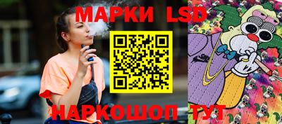 MDMA Донской