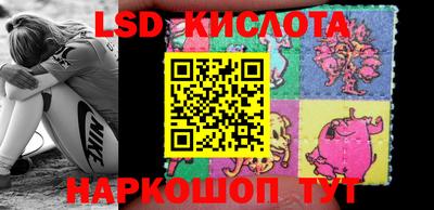 дурь Донецк