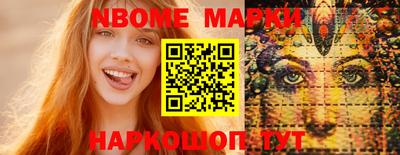 MDMA Донской