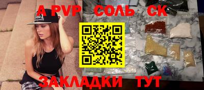 MDMA Донской
