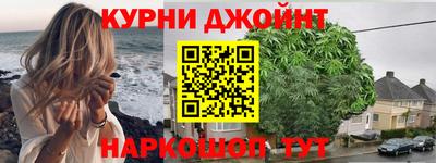 кокс Дубна