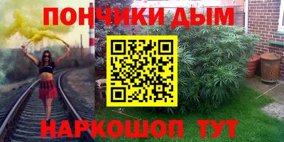 MDMA Донской