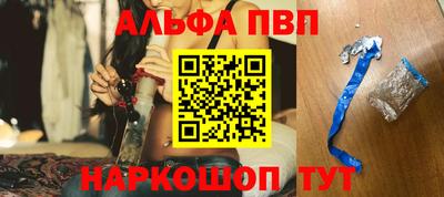 кокс Дубна