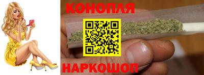дурь Донецк