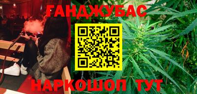 MDMA Донской
