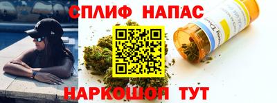 дурь Донецк