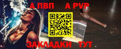 кокс Дубна