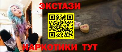 дурь Донецк