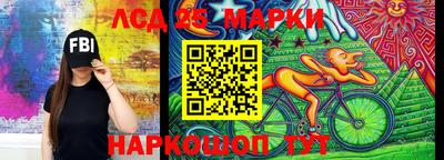 MDMA Донской