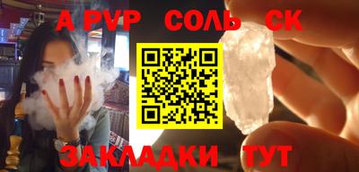 кокс Дубна
