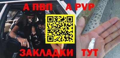 кокс Дубна