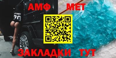 кокс Дубна