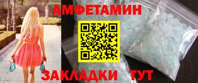 кокс Дубна