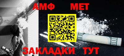кокс Дубна