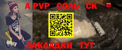 MDMA Донской