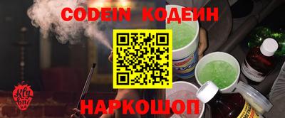 кокс Дубна
