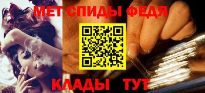 дурь Донецк