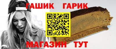 дурь Донецк