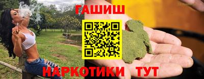 кокс Дубна