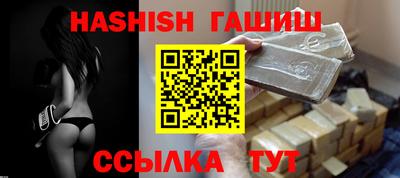 MDMA Донской