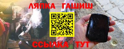 MDMA Донской