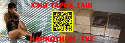 MDMA Донской
