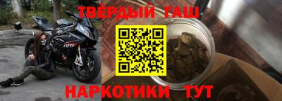 MDMA Донской