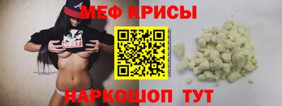 кокс Дубна