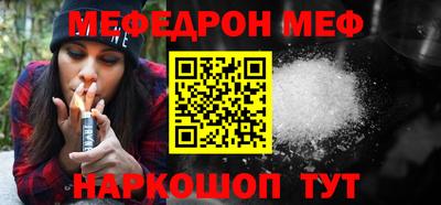 MDMA Донской