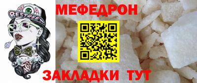 дурь Донецк