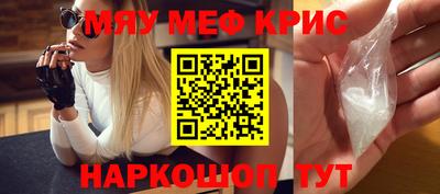 MDMA Донской