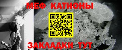 дурь Донецк