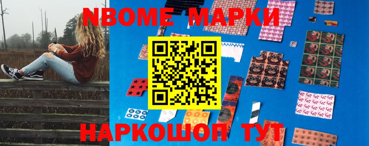 LSD-25 экстази ecstasy Муром